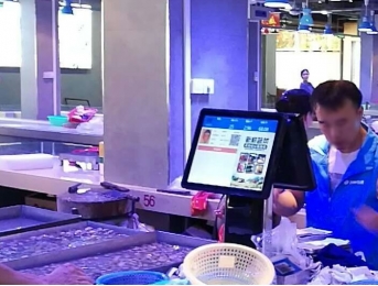 中渼市集五里亭智慧農(nóng)貿(mào)市場