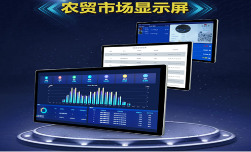 大數(shù)據(jù)分析系統(tǒng) 大數(shù)據(jù)分析系統(tǒng)